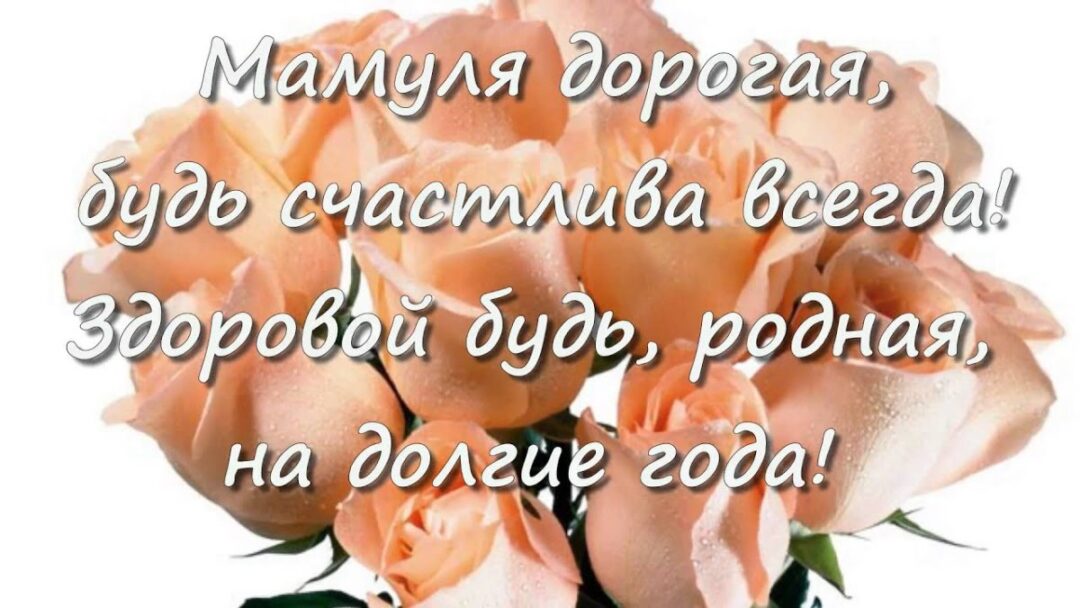 привітання з ювілеєм 60 років жінці у віршах - Листівка 4