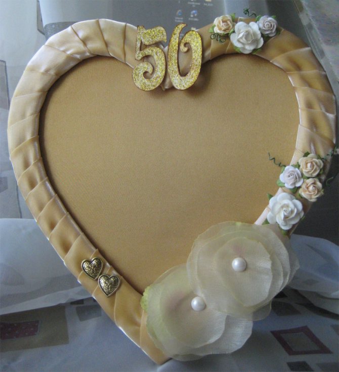 привітання з золотим весіллям 50 років у віршах - Листівка 5