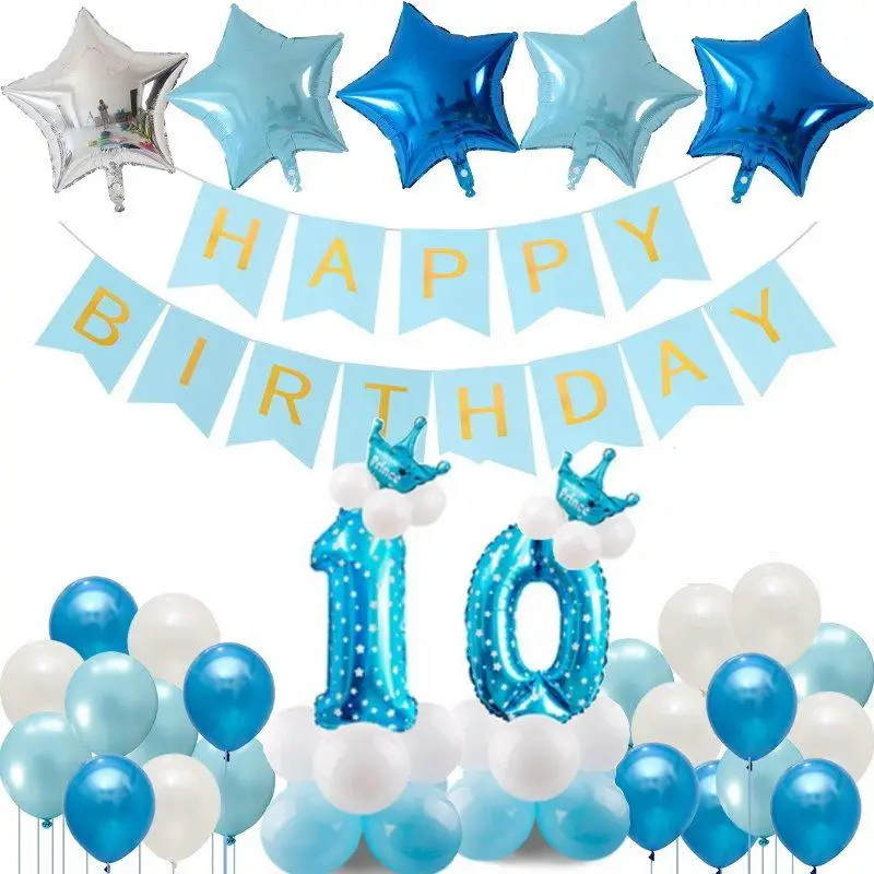 з днем народження 10 років - Листівка 10
